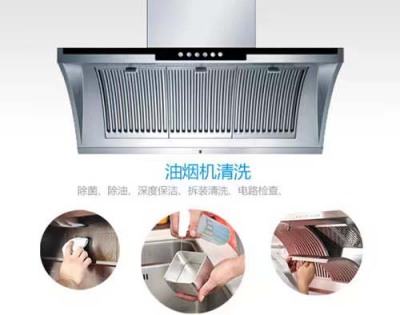 洛阳西工区东北隅热水器维修师傅电话