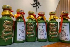 建德回收鸡年庆祝香港回归茅台酒正规公司
