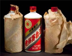 崖州回收中国石化茅台酒近期报价