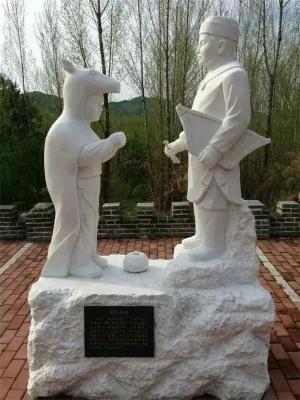 延安校园石雕塑生产设计