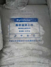 杭州大量回收过期聚醚多元醇价格