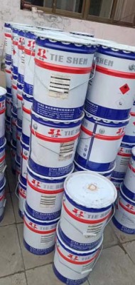 漳州大量回收库存环氧树脂价格