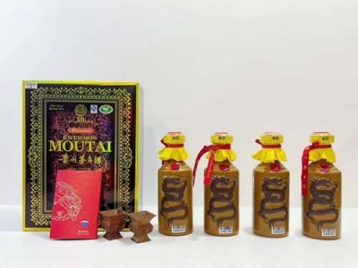 清远茅台酒空瓶回收商行电话