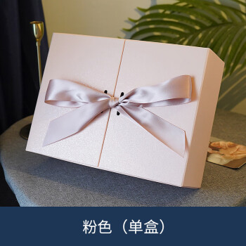 广东手提式盒型礼品包装厂家定制