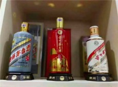 新塍回收中国企业家茅台酒近期报价