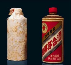 上海回收中信精灵茅台酒正规公司
