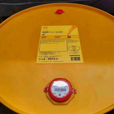 江蘇-淮安區(qū)經銷殼牌液壓油-傳動油產品