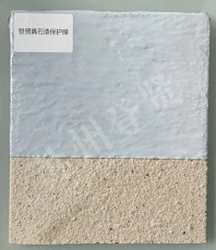 郑州真石漆保护膜图片