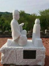 上海校园石雕塑定做