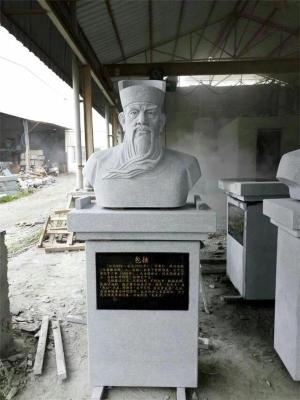 聊城校园石雕塑加工定制