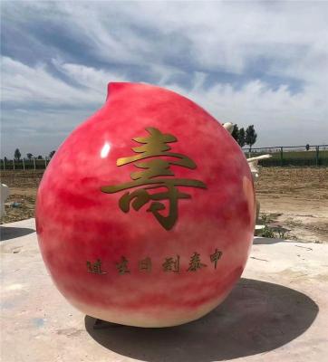 攀枝花景观玻璃钢雕塑制作公司