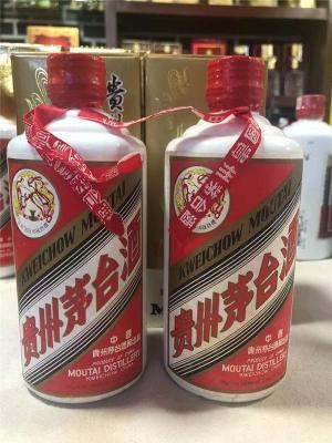 新罗茅台酒回收价格即时报价上门服务/诚信经营