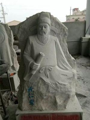 绵阳景观石雕塑生产厂家
