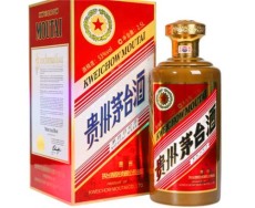 杭州湾回收孔子纪念茅台酒正规公司