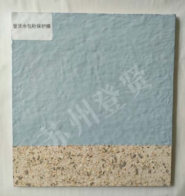 温州水包砂一体板保护膜生产厂家