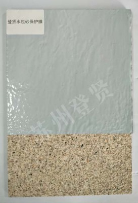 丽江水包砂一体板保护膜生产厂家