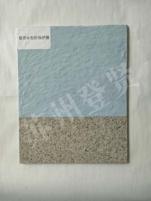 漳州水包砂一体板保护膜厂商