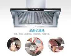 洛阳涧西区湖北路家电上门维修电话