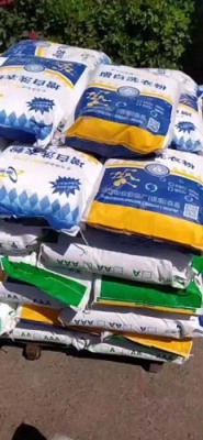 山东洗衣房强力增白洗衣粉品牌