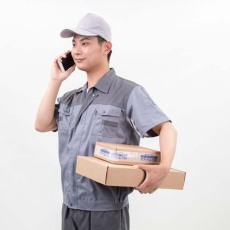 广东到英国国际空运双清包税时效稳定