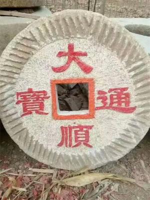 湛江景观石雕塑供应厂家