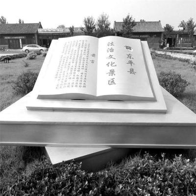 信阳校园石雕塑供应商