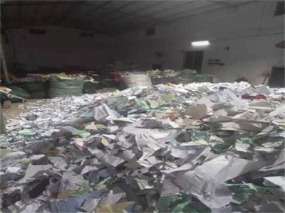 佛山禅城区不合格电子产品销毁公司开具证明