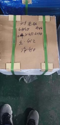 芜湖409不锈铁制造厂家