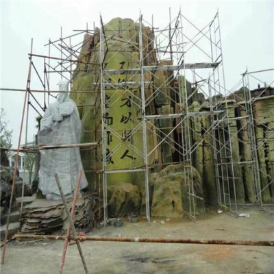 室内塑石假山专业制作