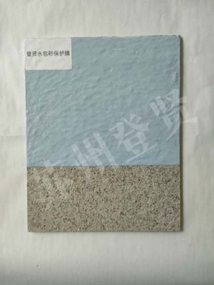 阜阳水包砂一体板保护膜公司