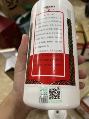 东莞附近30年麦卡伦酒瓶回收多少钱一个