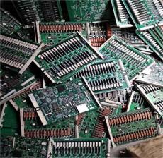 嘉兴大量手机线路板回收厂家哪家好