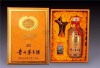 滨江回收70年代茅台酒正规公司