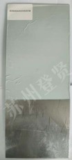 江门彩钢板保护膜哪个品牌好
