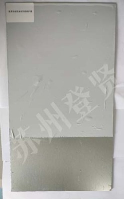 丹东装饰板保护膜生产厂家