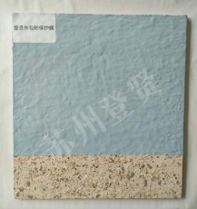 南宁水包砂一体板保护膜哪个品牌好