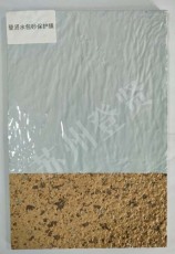 泸州水包砂一体板保护膜售价