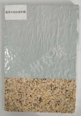 菏泽水包保护膜厂家