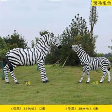 常州动物玻璃钢雕塑制作公司