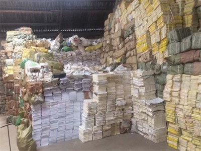 佛山保税区不合格电子产品销毁公司开具证明