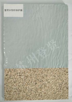 池州水包砂一体板保护膜公司