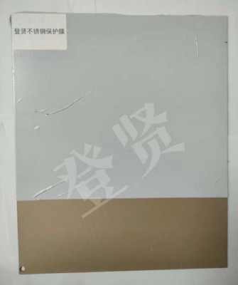 天津铝板保护膜图片