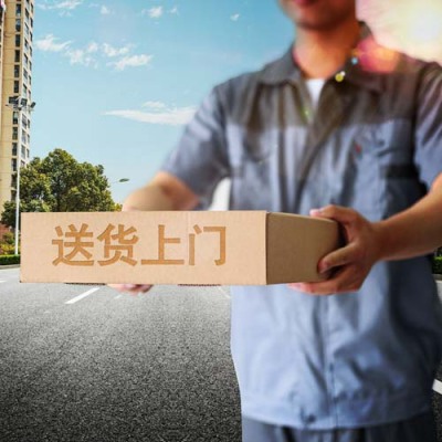 中山到捷克美国美森快船双清包税时效稳定