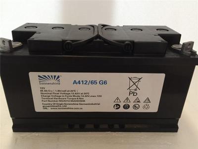 广西德国阳光蓄电池A412/100AAH正品价低