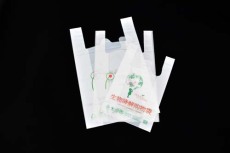郑州可降解环保袋厂家定制