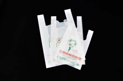 郑州可降解环保袋厂家定制