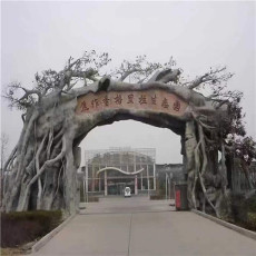 上海室内假树厂家