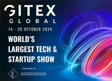 GITEX2024中东迪拜通讯及消费电子信息展