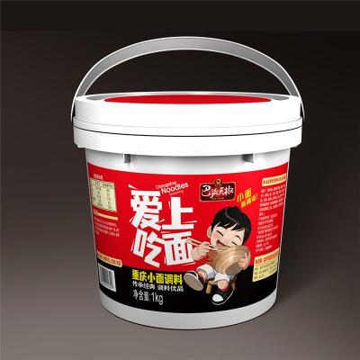 重庆食品标签印刷 酒标 重庆亚美设计印刷