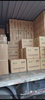 番禺至新河冷藏品运输哪家好